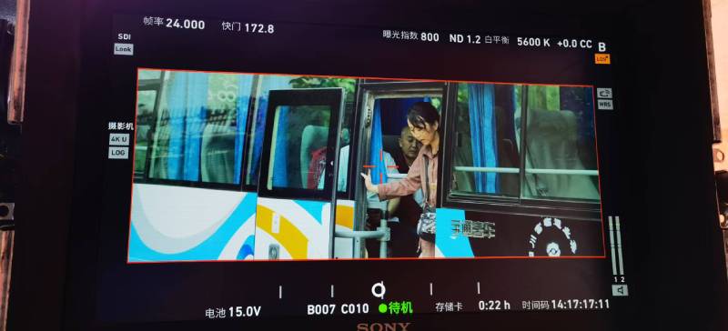元宝山区广告片制作：文旅项目专属，用故事化镜头讲好城市与景区魅力！